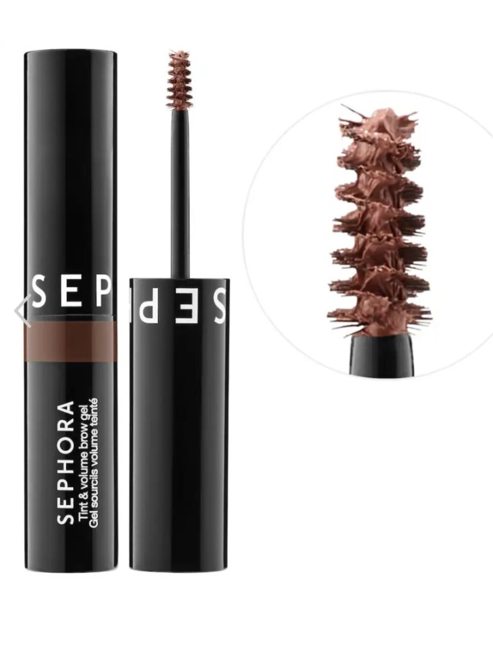 Sephora Collection Tinted Volumizing Eyebrow Gel - Chocolate Brown (NWT/NIP)